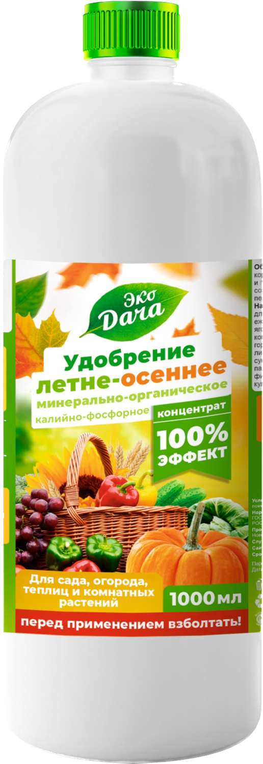 удобрение летне-осеннее удобрение летне-осеннее экодача сибголденгрупп