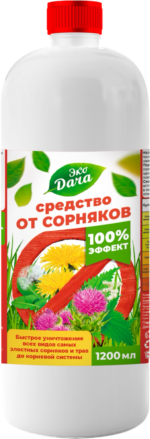 Средство о сорняков сплошного действия Эко Дача Средство о сорняков сплошного действия Эко Дача, средство от сорняков сорнякам нет Сибголденгрупп